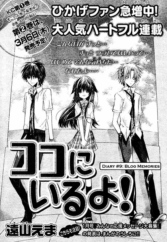 Kokoni Iru Yo: Chapter 9