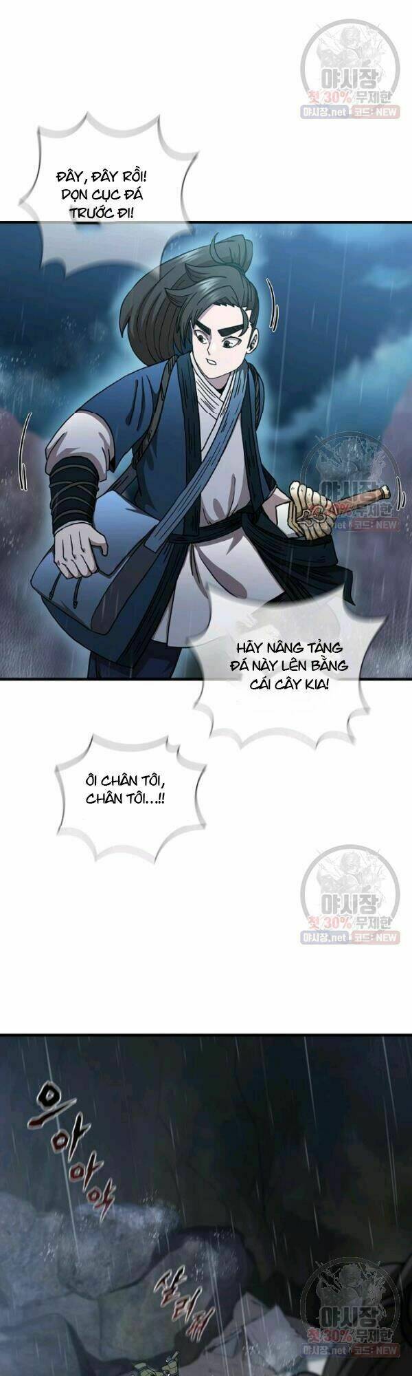 Thân Thủ Đệ Nhất Kiếm: Chapter 41