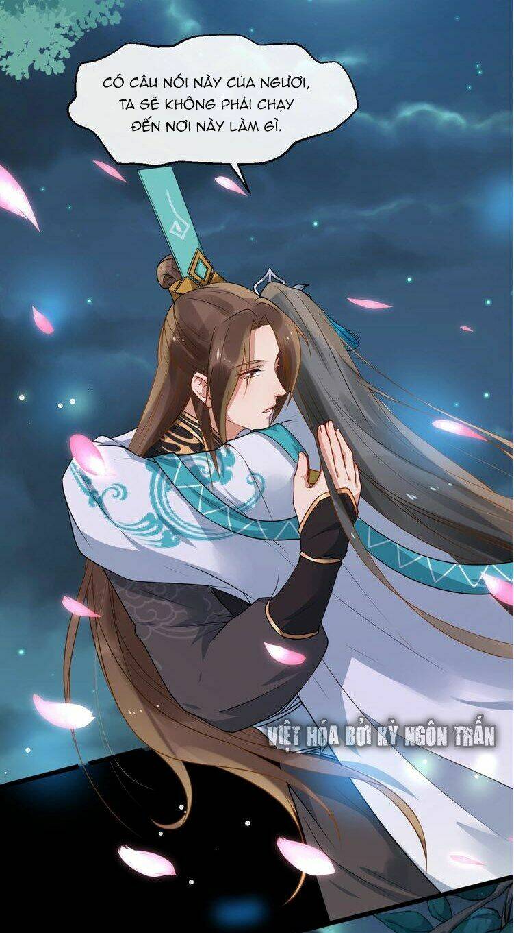 Bồng Sơn Viễn 2: Chapter 3