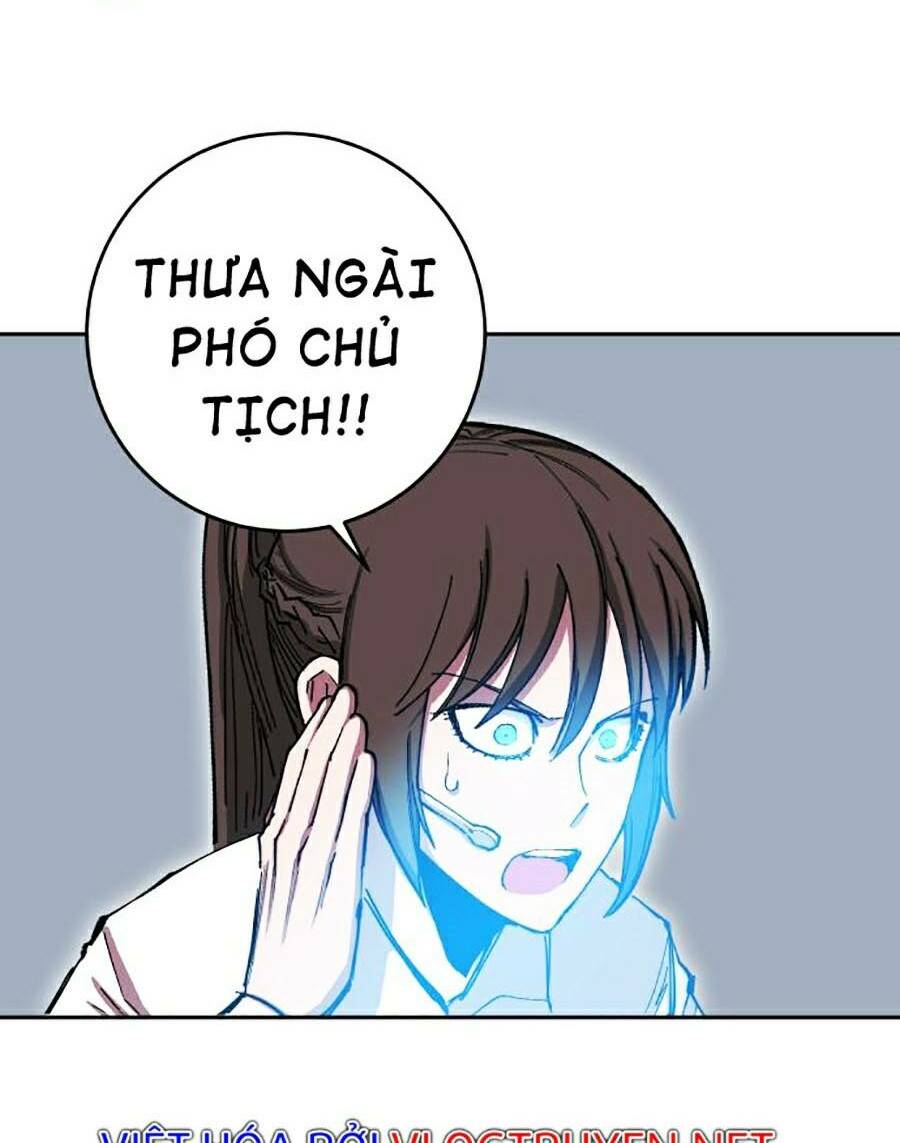 Hard Core Leveling Warrior Ss2: Chapter 121