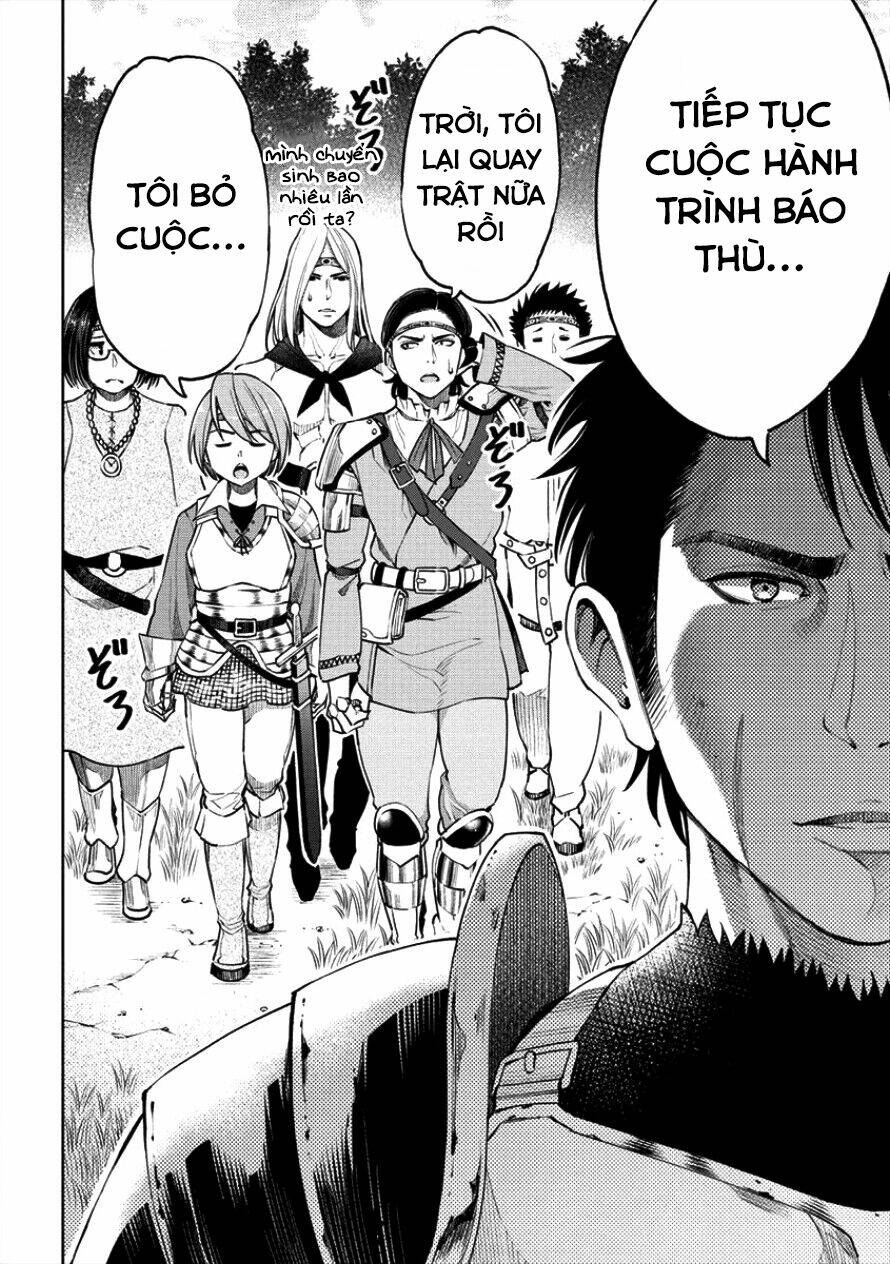 Sekai Ni Hitotsu Dake No R: Chapter 3