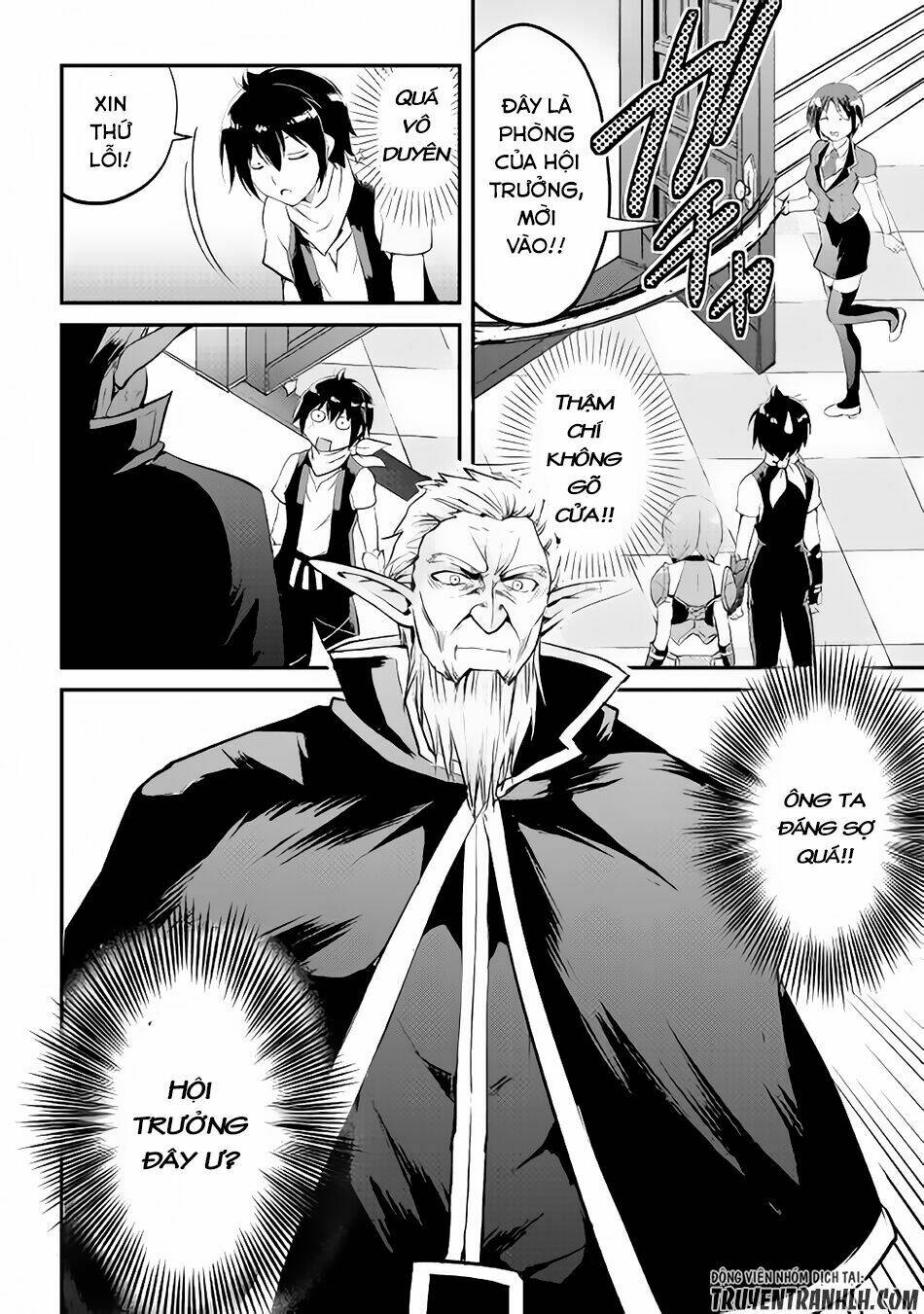 Maken No Daydreamer: Chapter 14