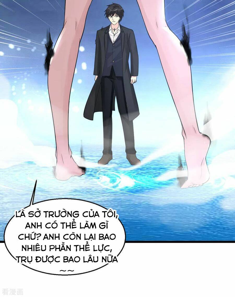 Tuyệt Phẩm Y Thánh: Chapter 103