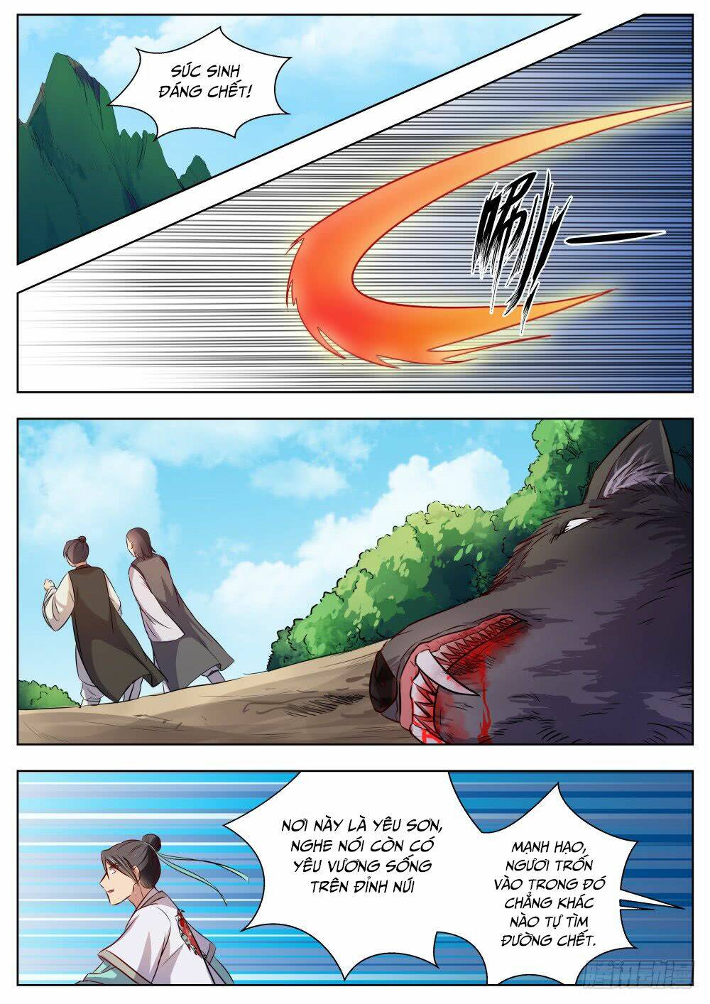 Ngã Dục Phong Thiên: Chapter 22