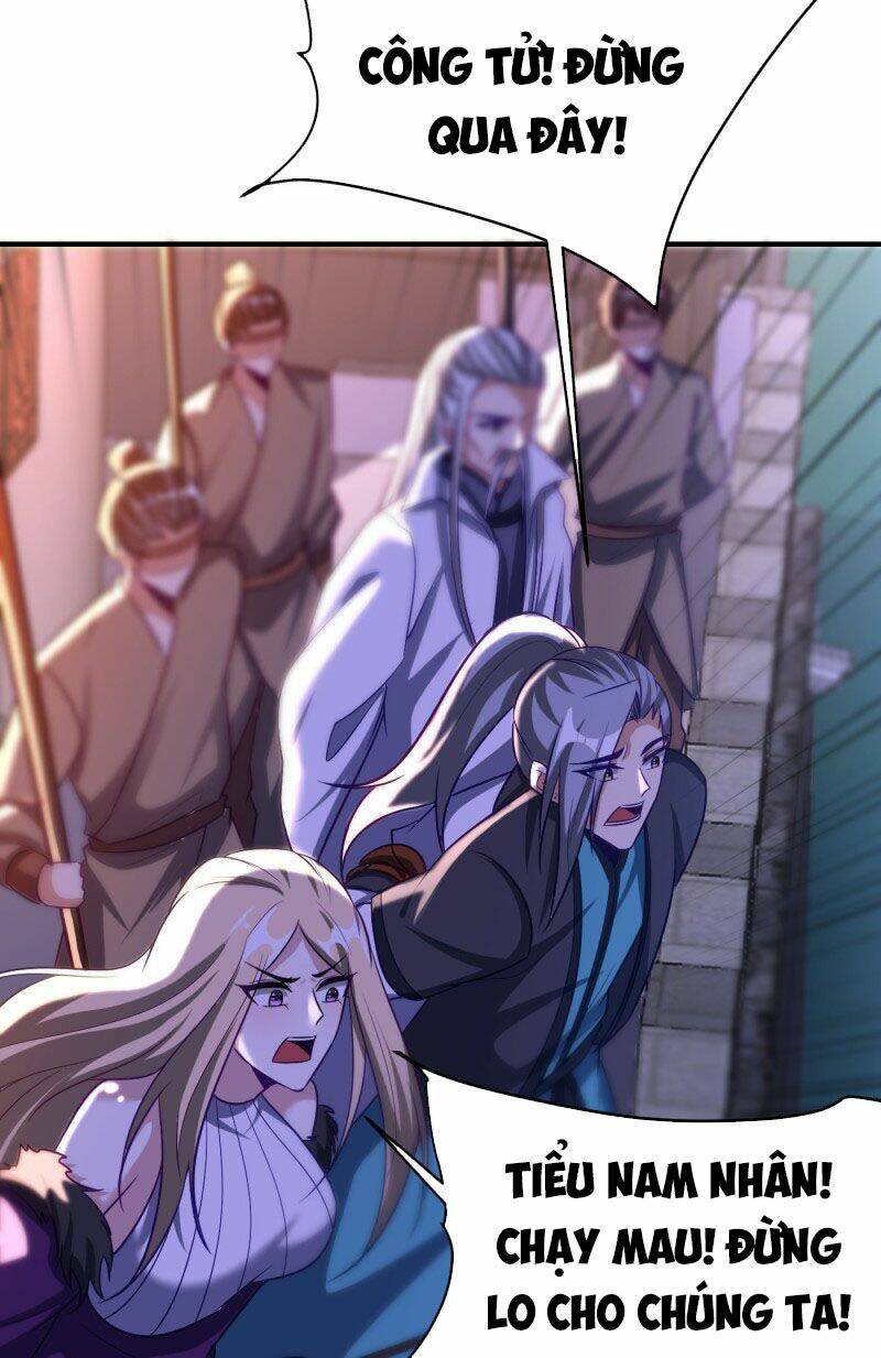 Yêu Giả Vi Vương: Chapter 207