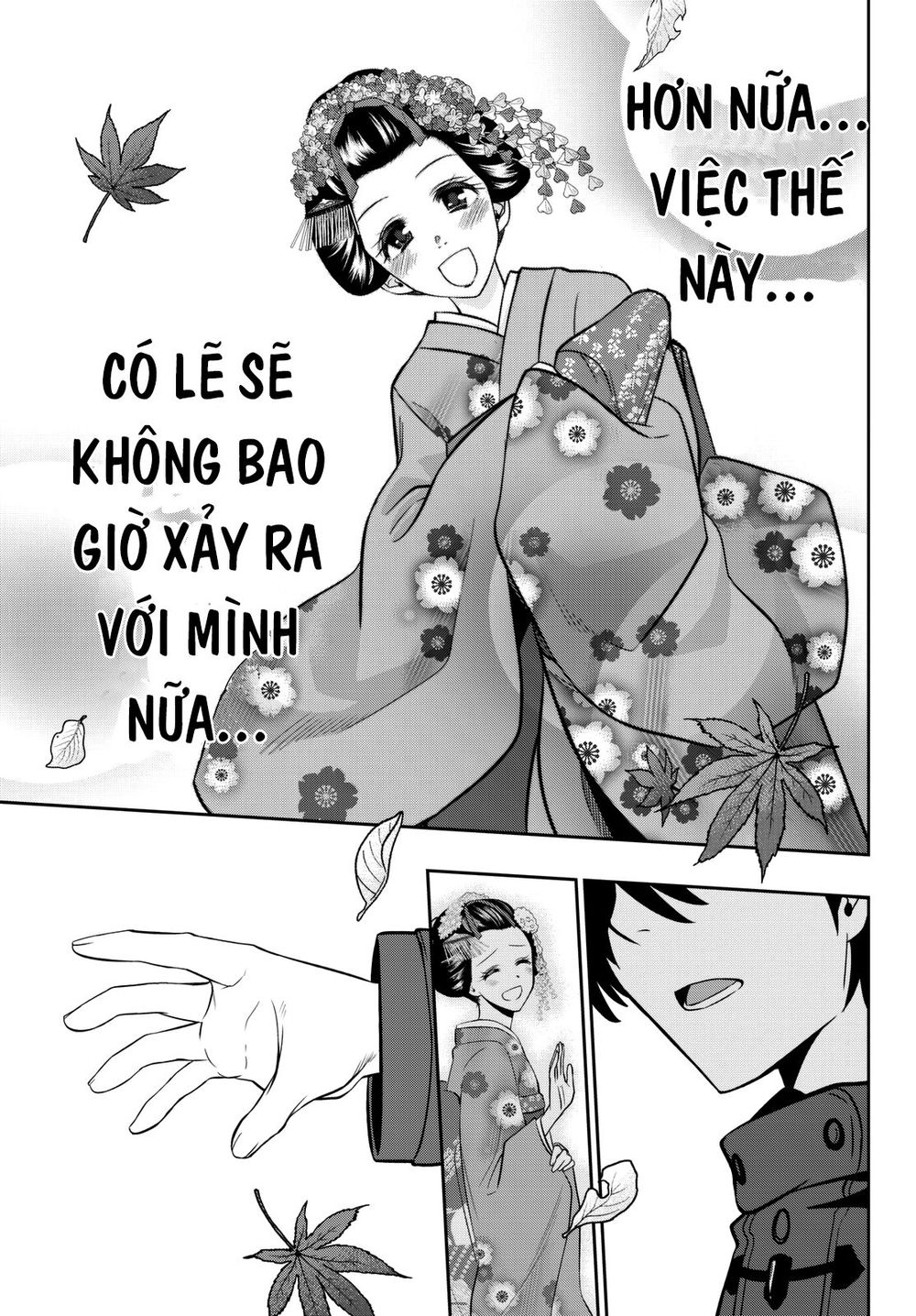 Hoshino, Me O Tsubutte: Chapter 62