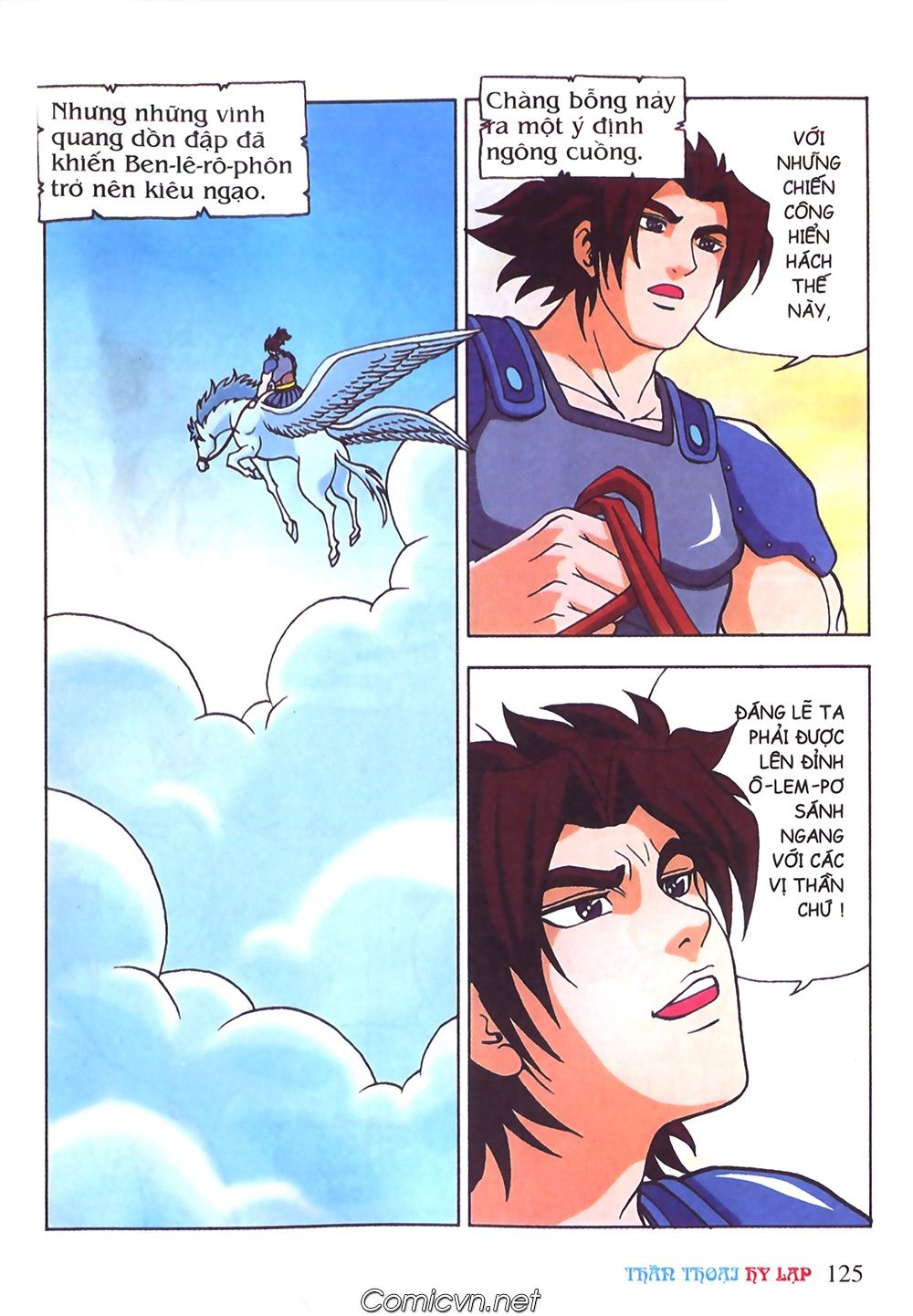 Thần Thoại Hy Lạp: Chapter 43