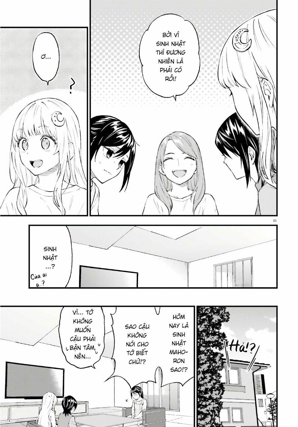 Ayakashiko: Chapter 62.5