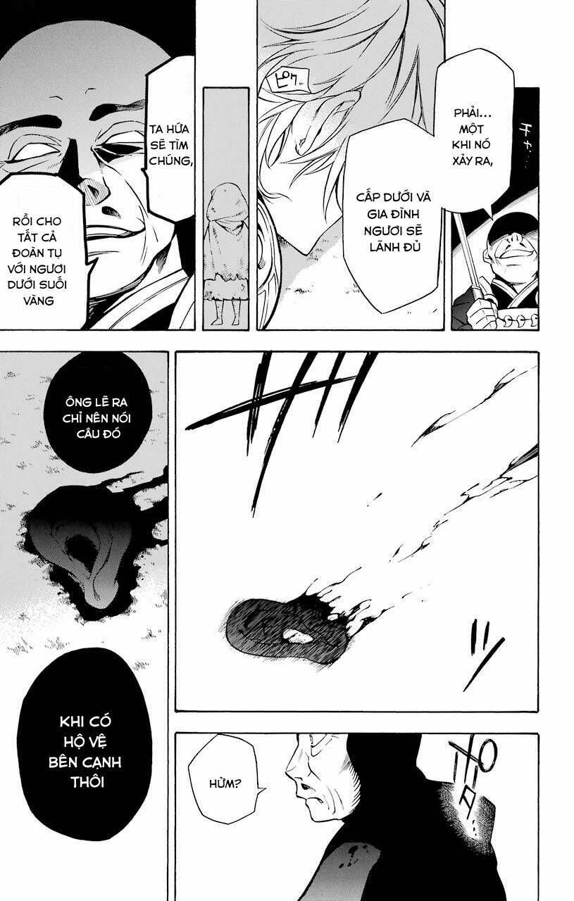 Great Priest Imhotep: Chapter 19