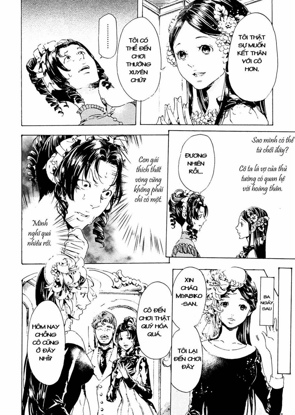 Tuyệt Thế Độc Phi Của Tà Vương: Chapter 42
