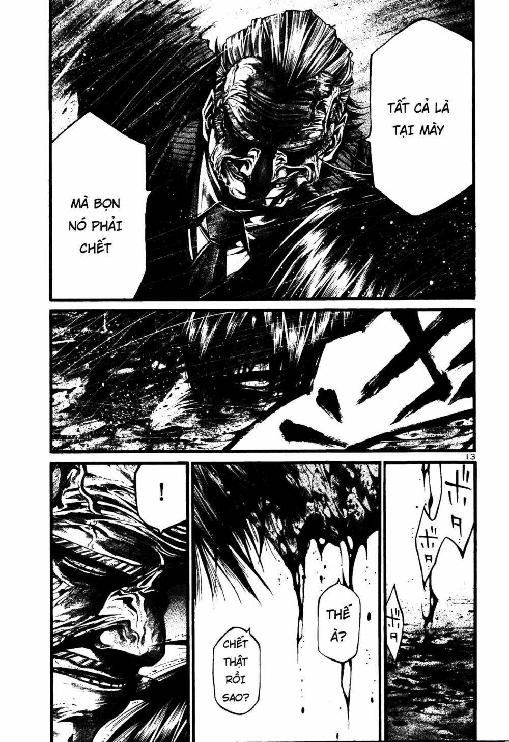 Rainbow: Chapter 206