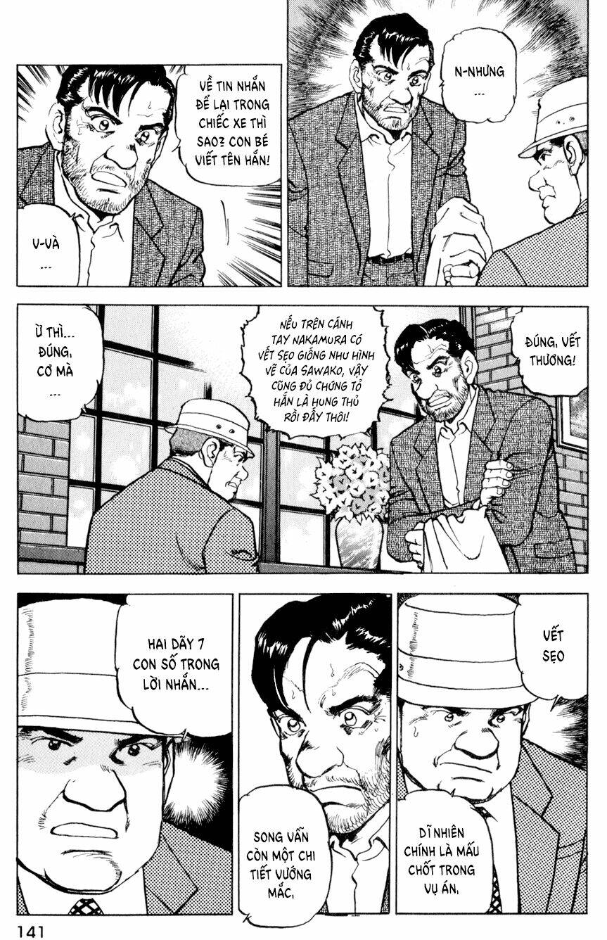 Seizon Life: Chapter 14