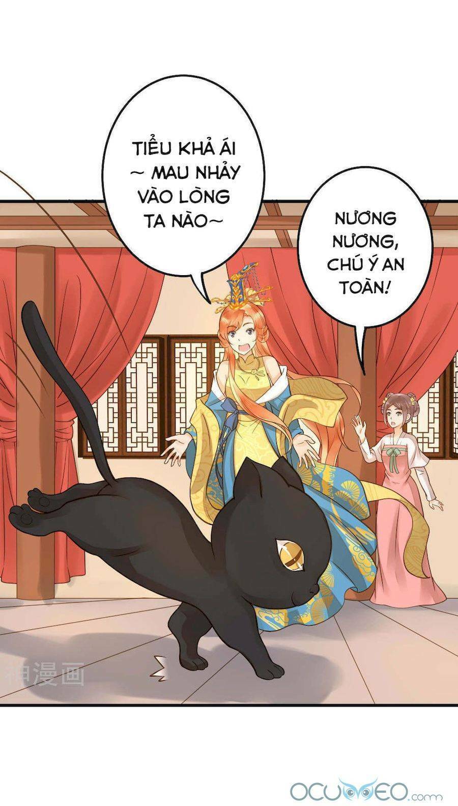 Quý Phi Này Có Chút Cơ: Chapter 19