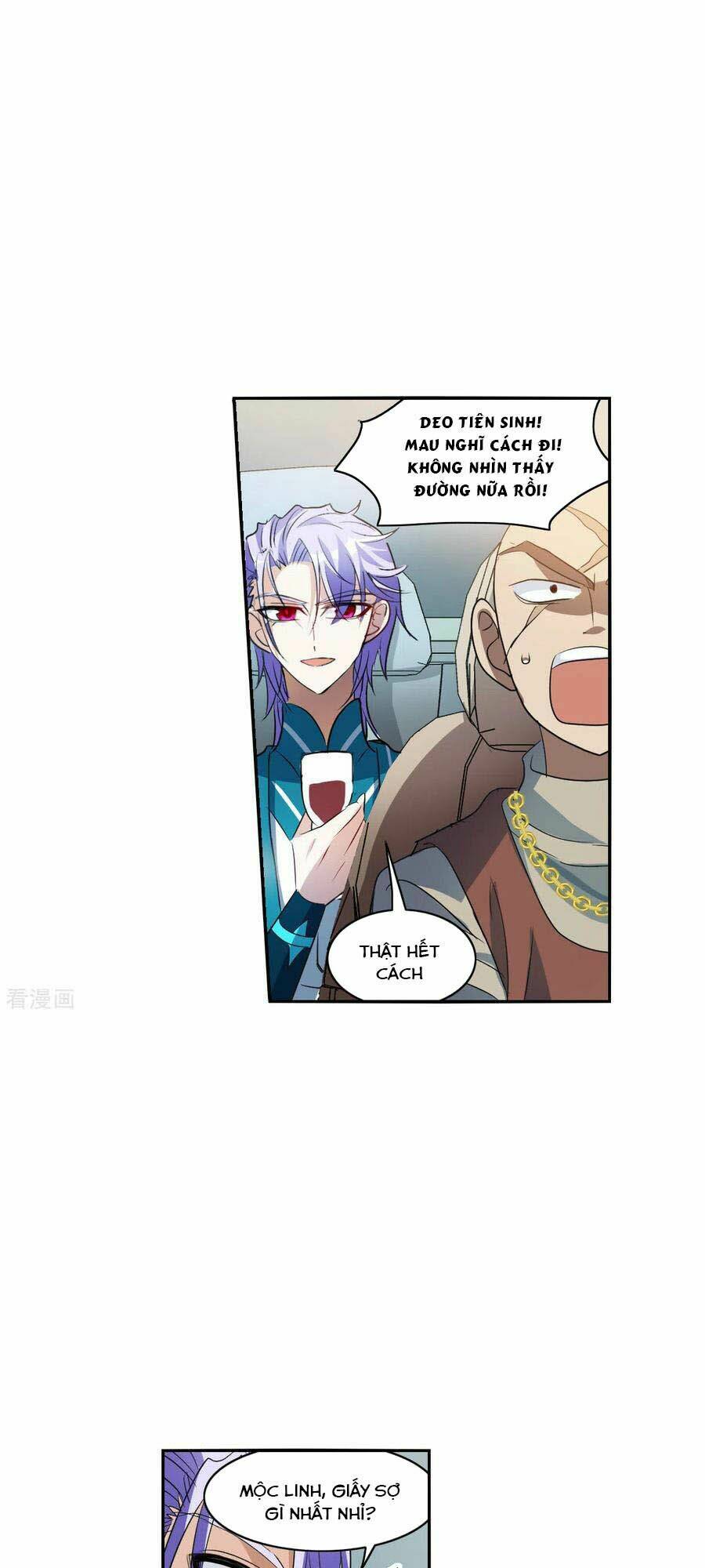 Tô Tịch Kỳ Quái 2: Chapter 14