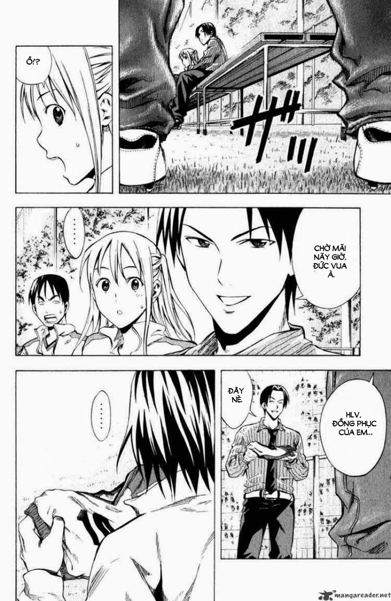 Area No Kishi: Chapter 31