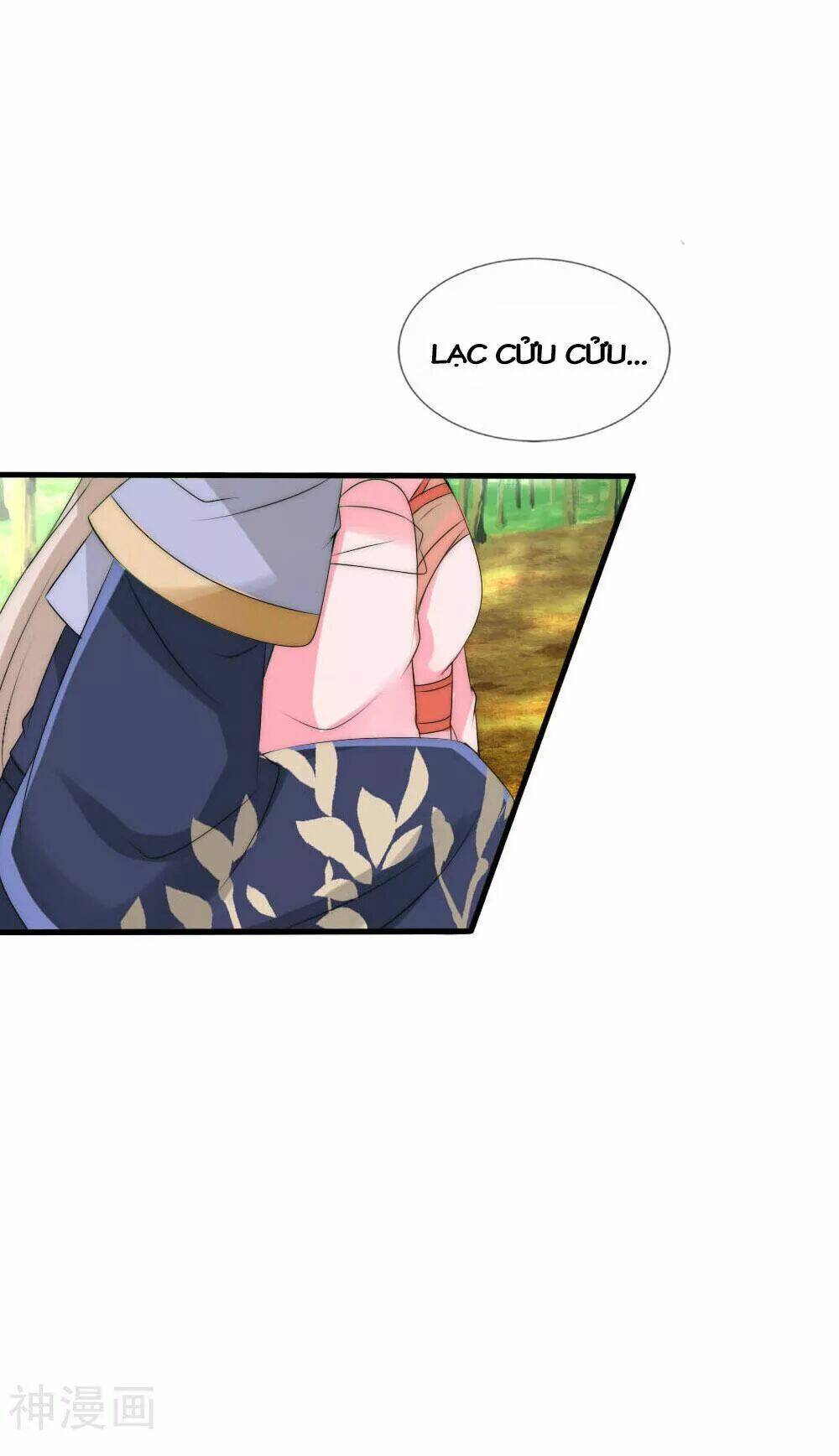 Kế Hoạch Sủng Ái Của Tiểu Công Chúa: Chapter 47
