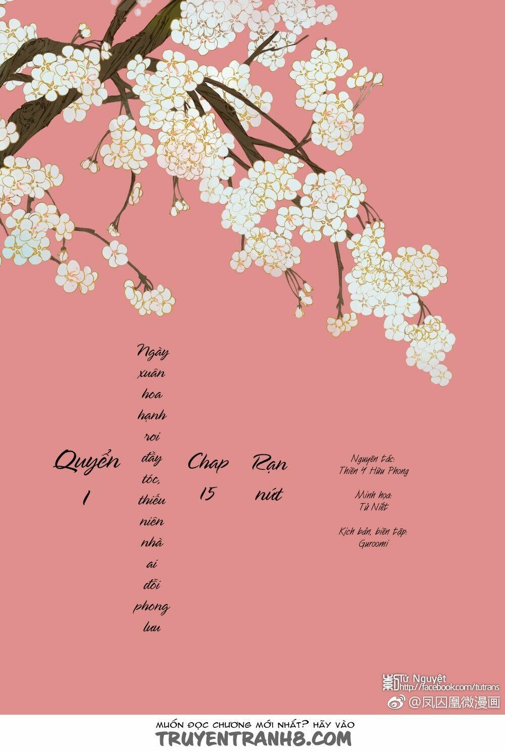 Phượng Tù Hoàng: Chapter 15