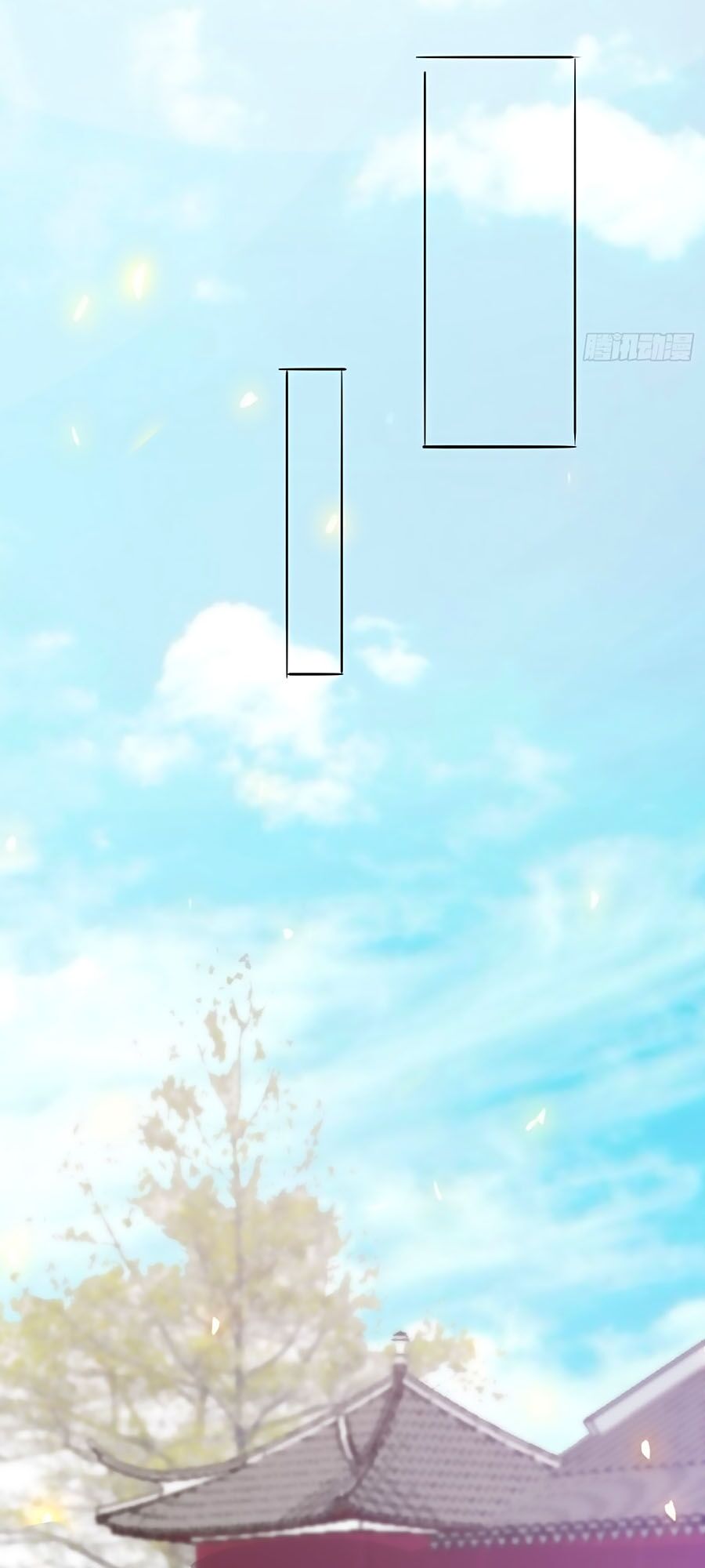 Phượng Ngự Tà Vương: Chapter 69