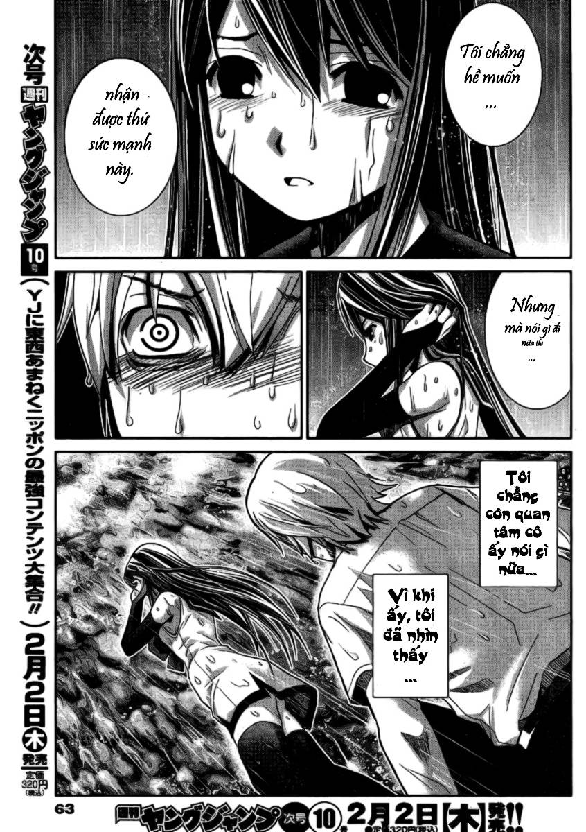 Gokukoku No Brynhildr: Chapter 1