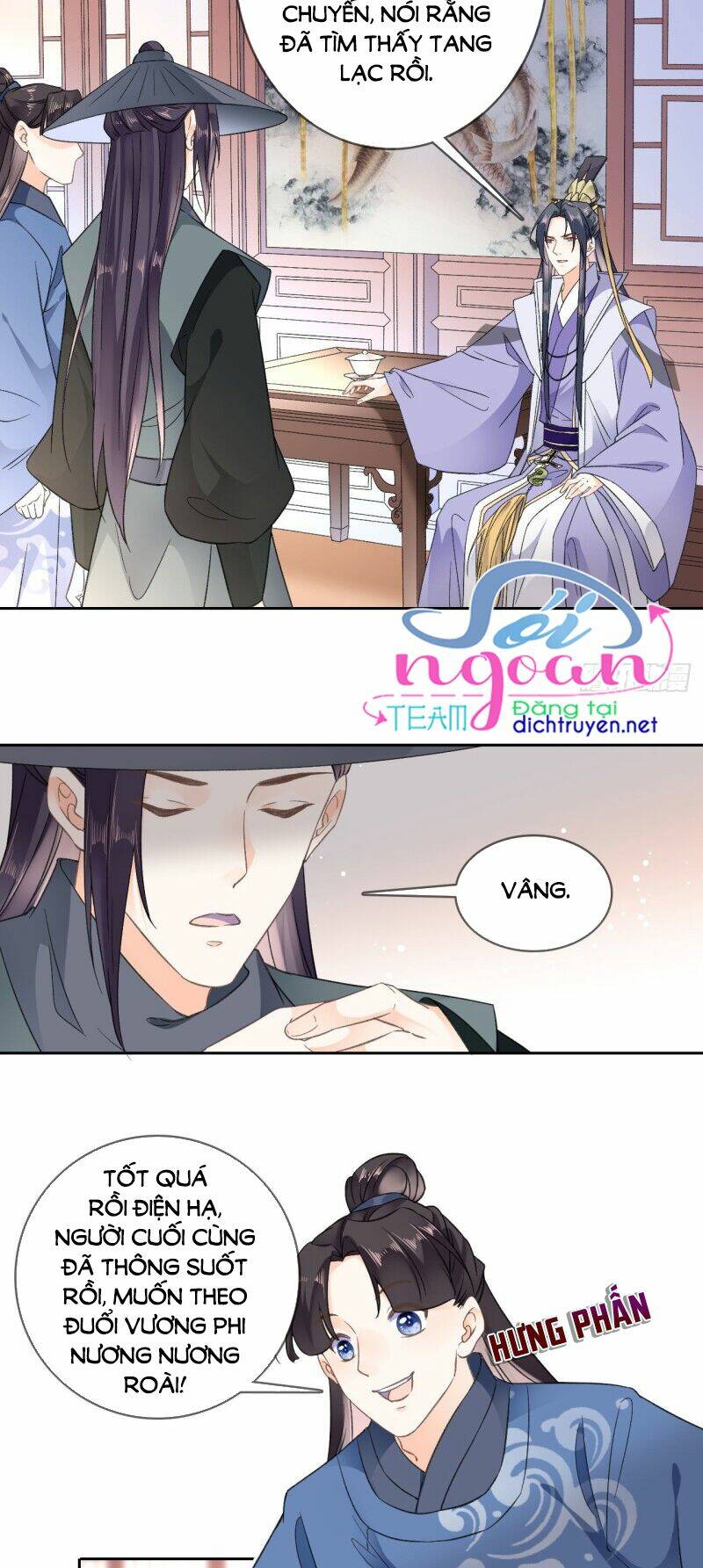 Tang Lạc Túy Tại Nam Phong Lý: Chapter 92