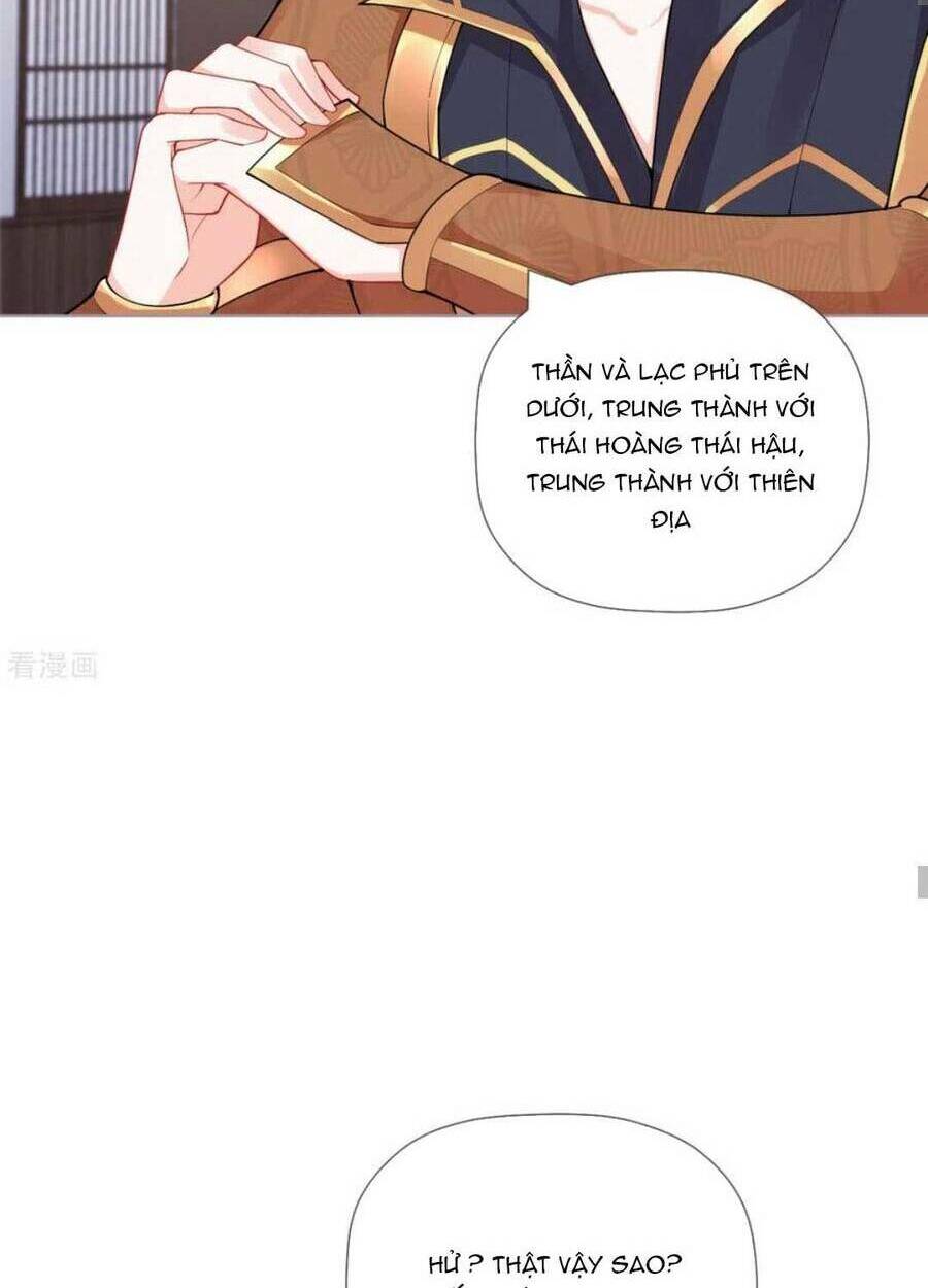 THIẾT LẬP ÁC NỮ CỦA TÔI SỤP ĐỔ RỒI: Chapter 32