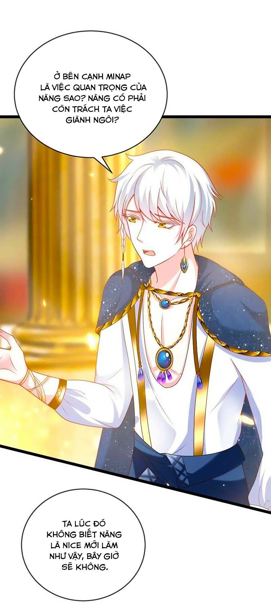 Sủng Hậu Của Vương: Chapter 109.5
