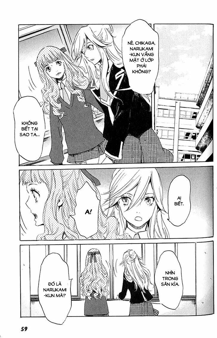 Totsugami: Chapter 7