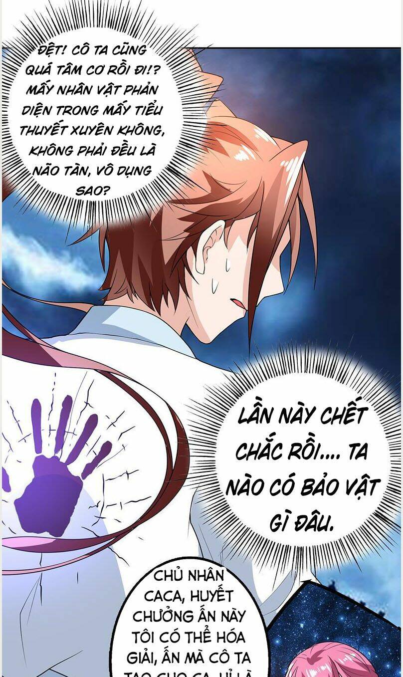 Tối Cường Thần Thú Hệ Thống: Chapter 185