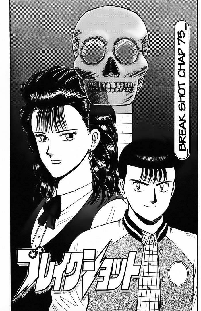 Break Shot: Chapter 75