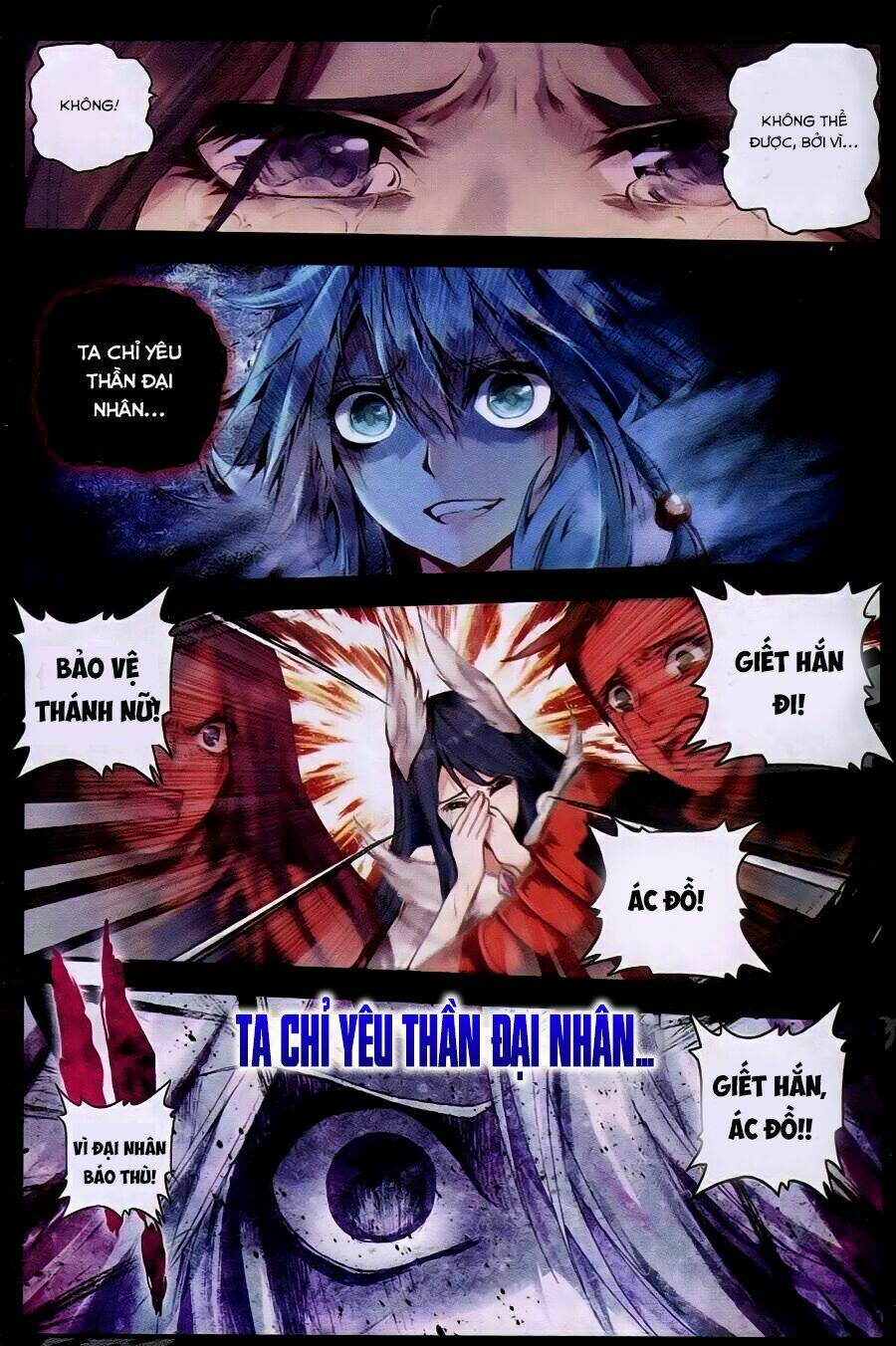 Thiếu Nữ Phá Hoại Và Ma Thần Tân Nương: Chapter 1.4