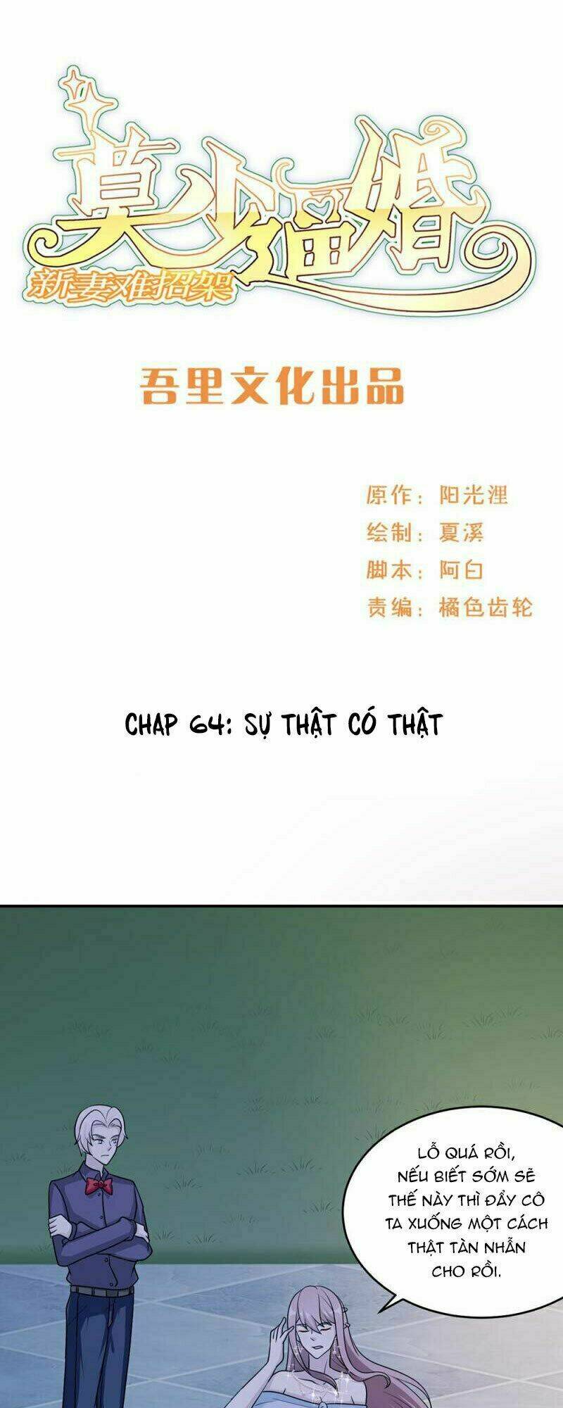 Mạc Thiếu Bức Hôn: Vợ Mới Khó Chống Đỡ: Chapter 64