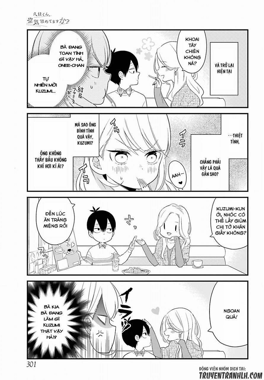 Kusumi-Kun, Kuuki Yometemasu Ka?: Chapter 32