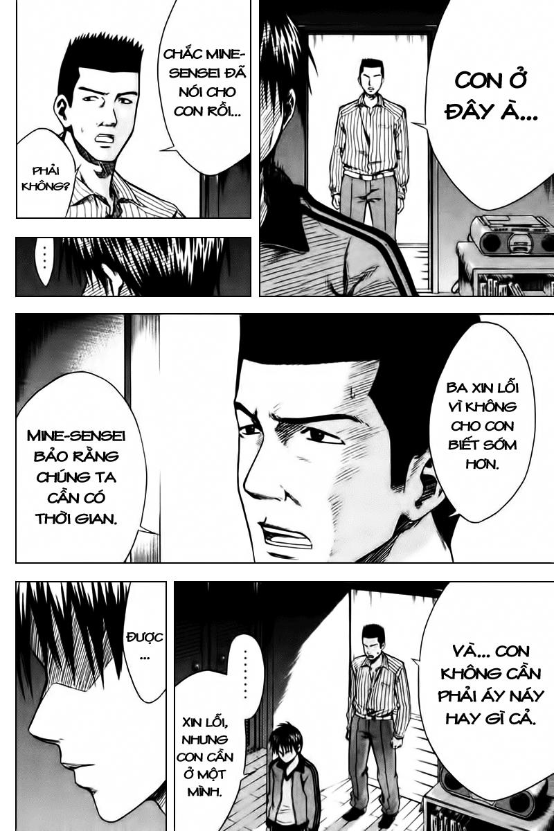 Area No Kishi: Chapter 10