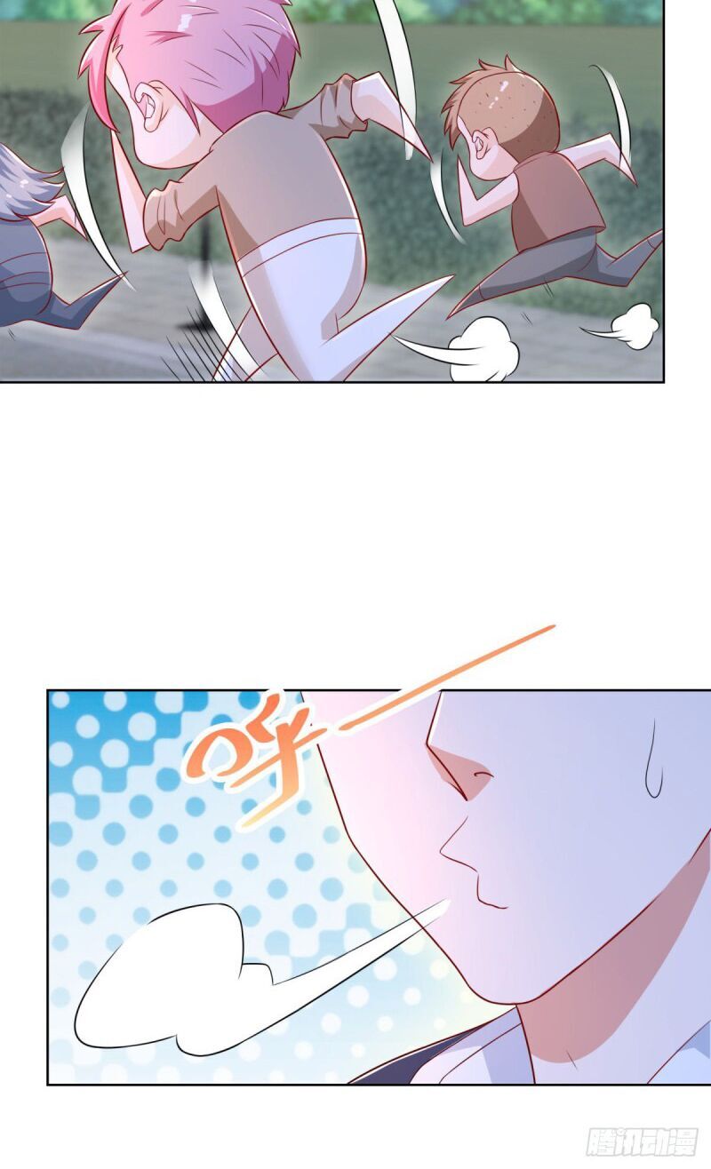 Trọng Sinh Chi Thần Đế Trở Về: Chapter 5