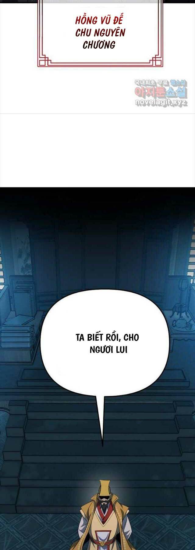 Đông Phương Bất Bại: Chapter 20