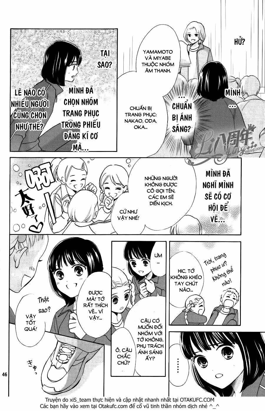 Hope: Chapter 1