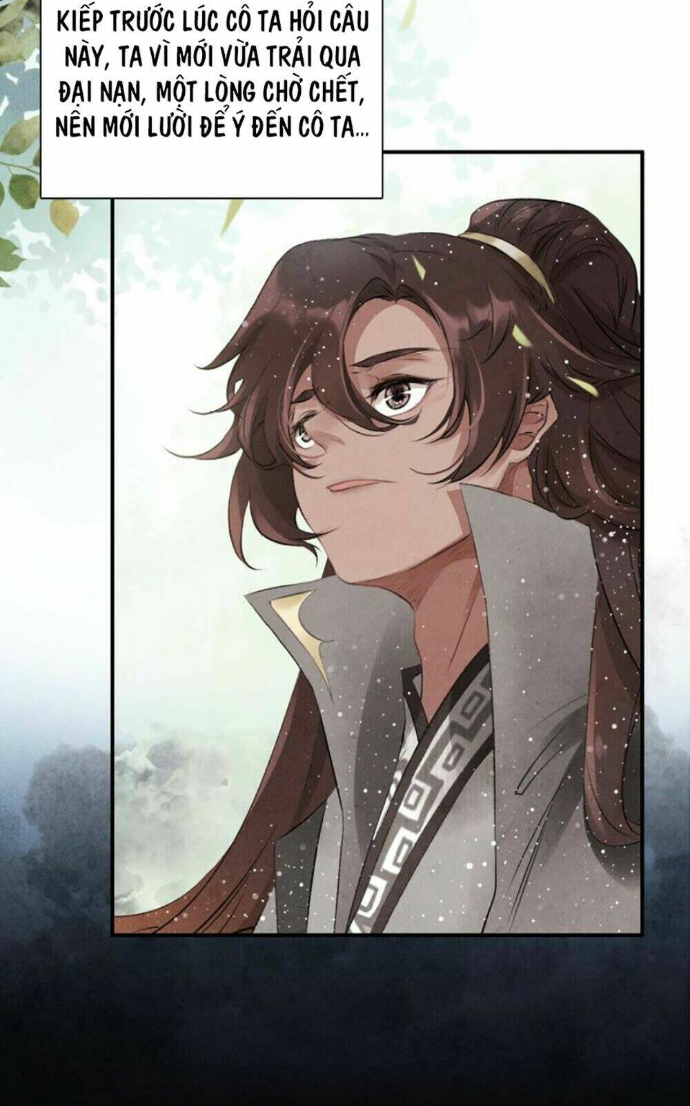 Đế Sư Tại Thượng: Chapter 2