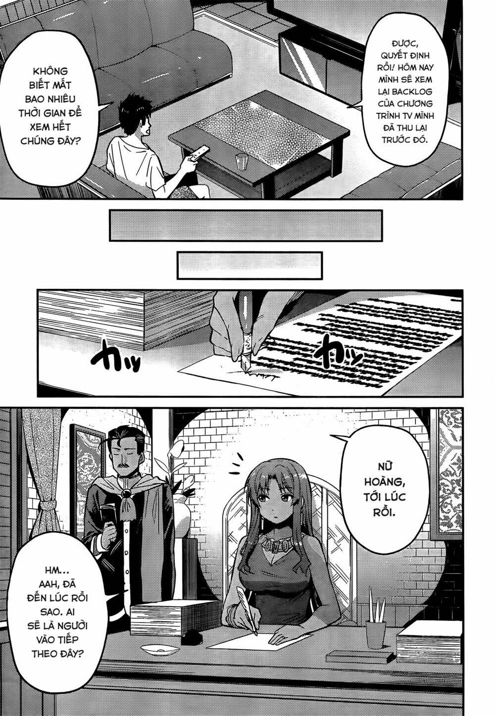 Risou No Himo Seikatsu: Chapter 4