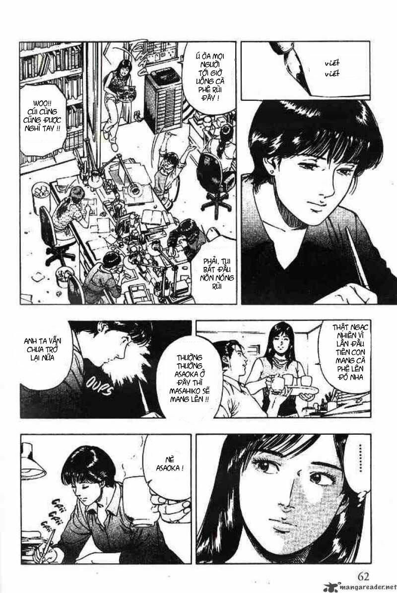 Family Compo: Chapter 17