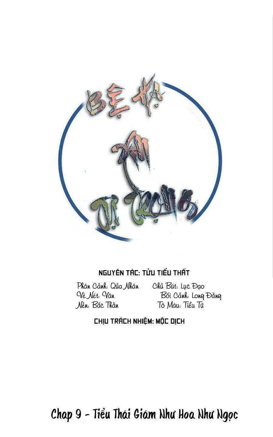 Bệ Hạ Xin Tự Trọng: Chapter 9