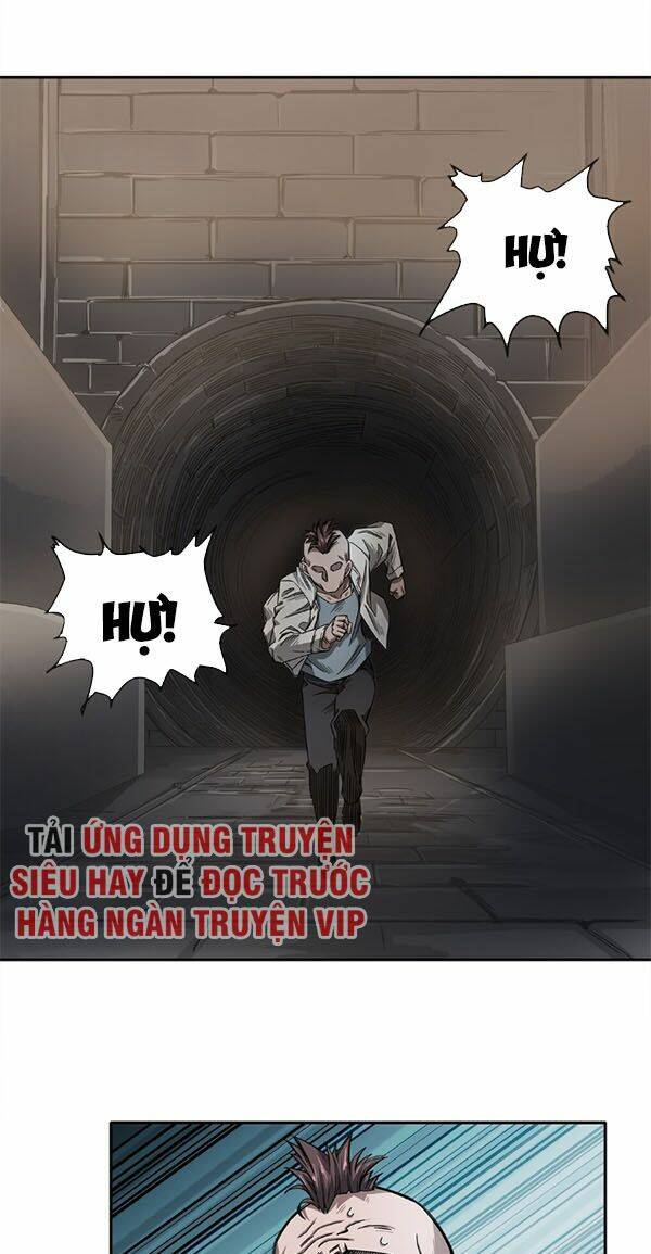Dạ Thị Chi Vương: Chapter 5