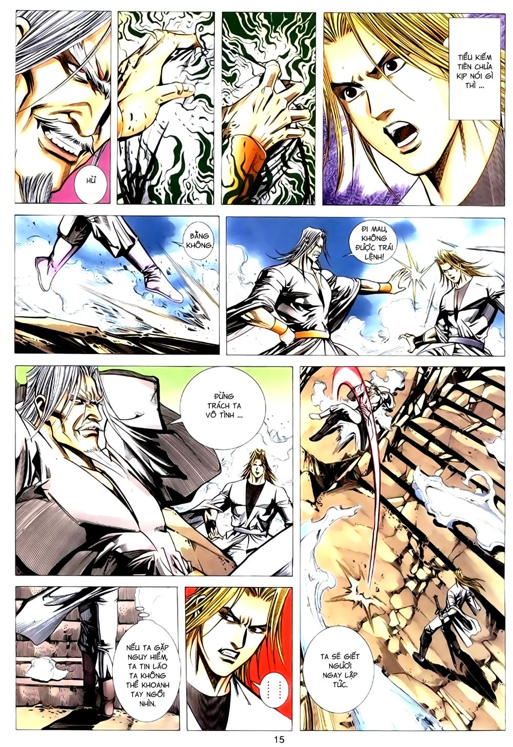 Túy Quyền Tiền Truyện 1: Chapter 21