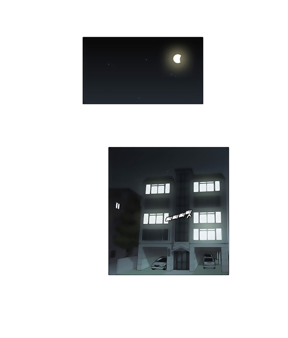 Mrs. Seonnyeo: Chapter 25