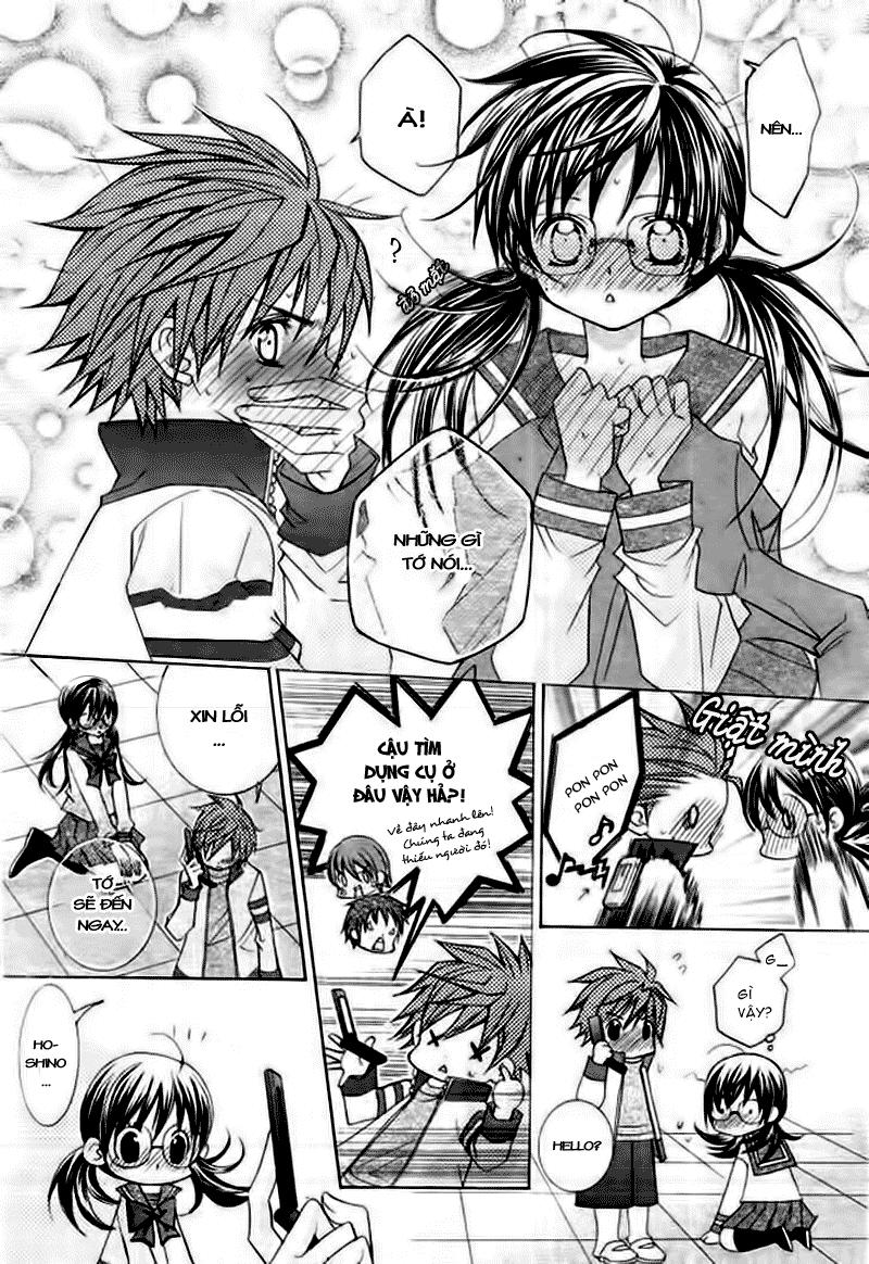 Mình Thích Cậu Đó, Suzuki: Chapter 3