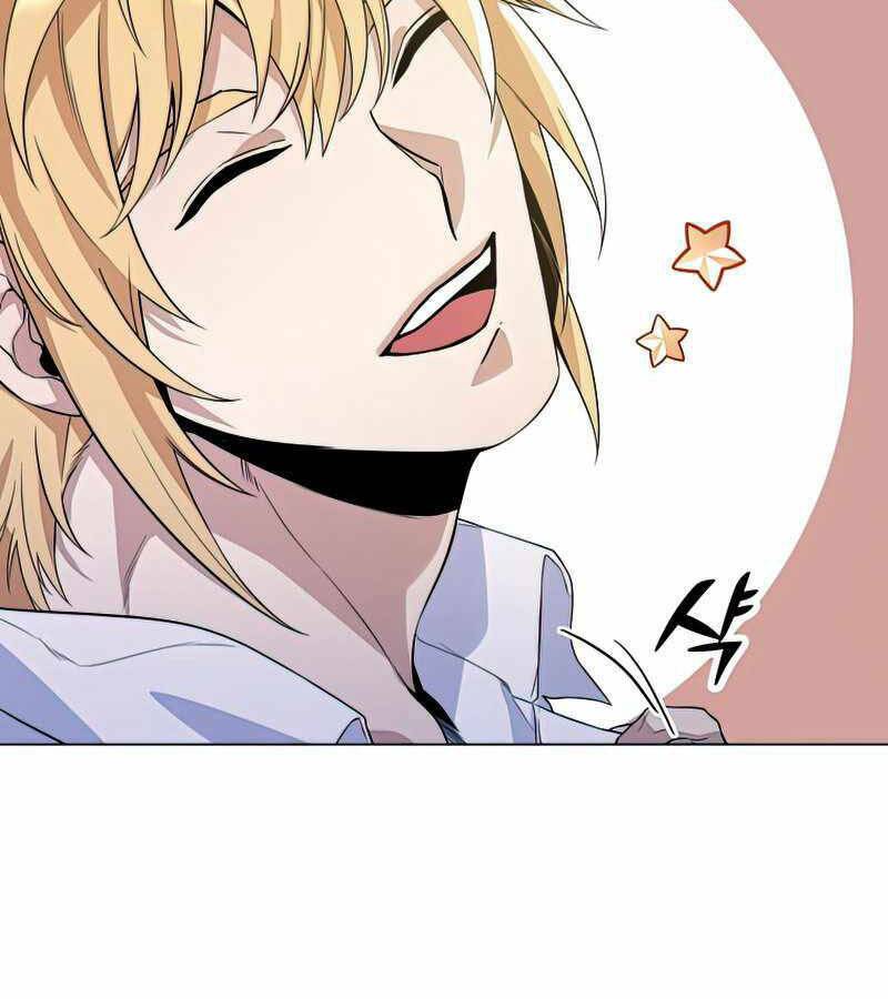 Bạo Chúa Cường Hoành: Chapter 26