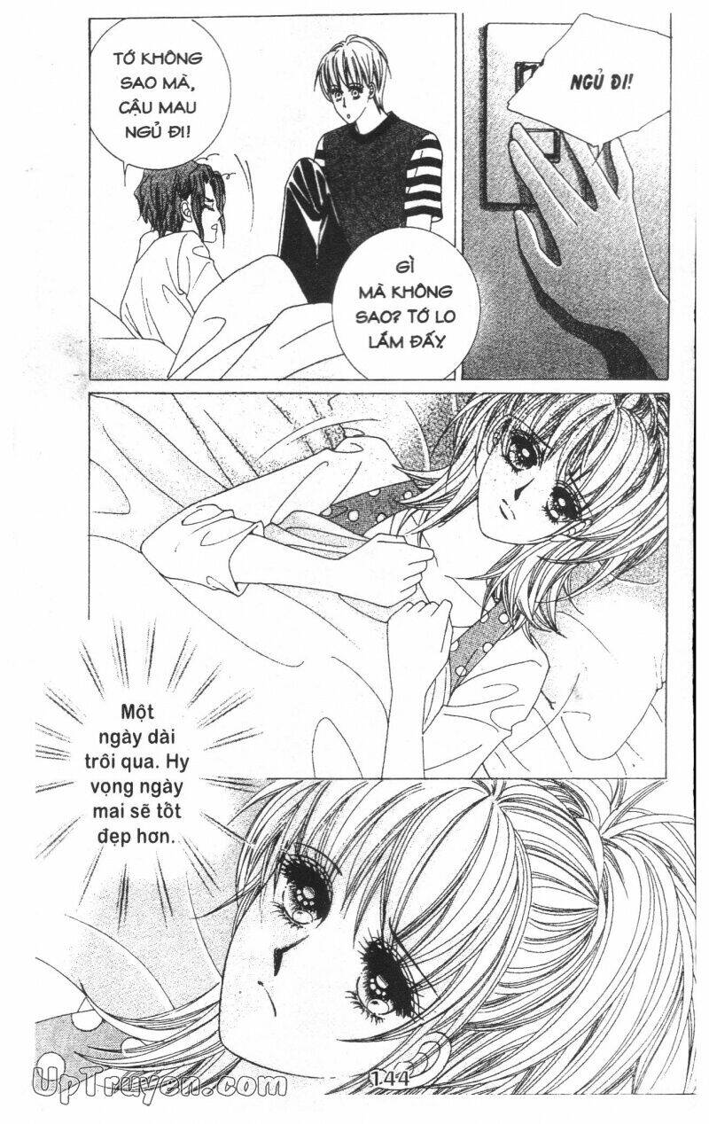 Dạ Khúc: Chapter 2