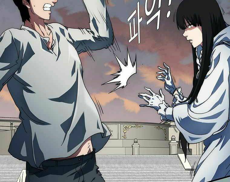 Các Chòm Sao Chỉ Chú Ý Mình Tôi: Chapter 15