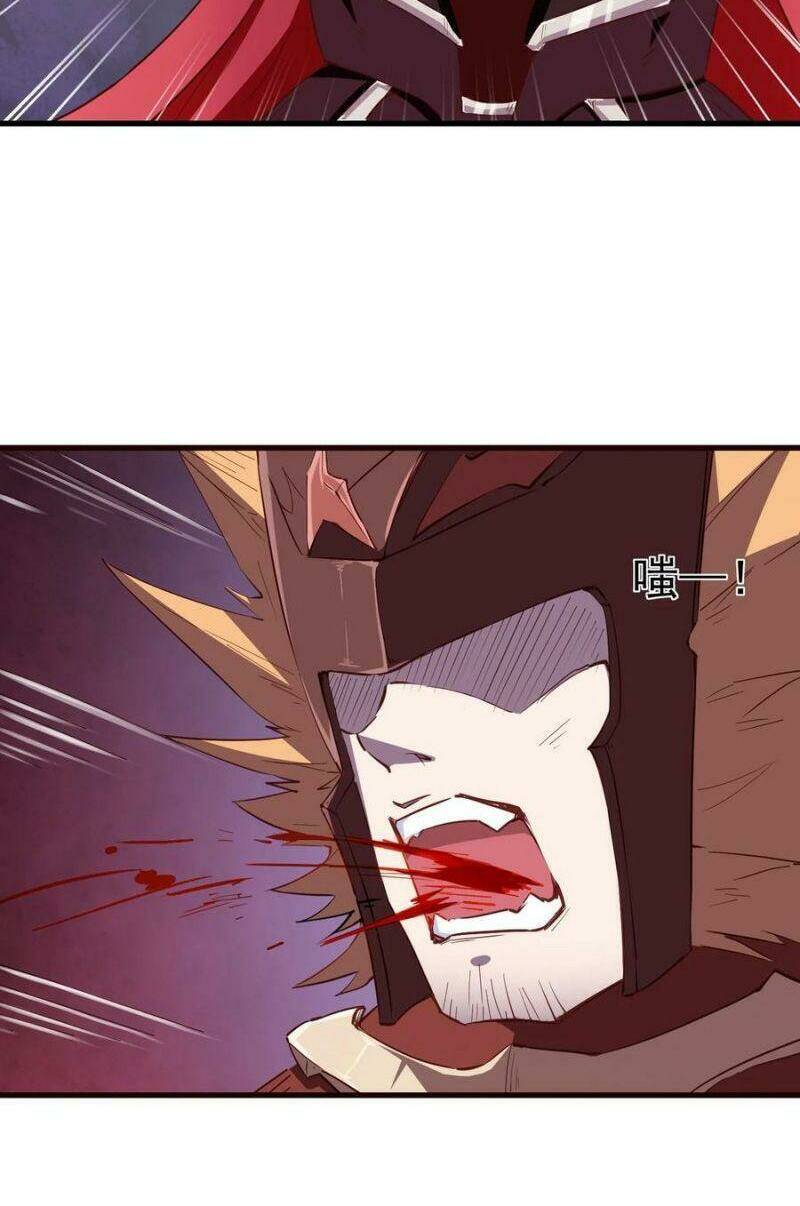 Thánh Đường Chi Thành: Chapter 85