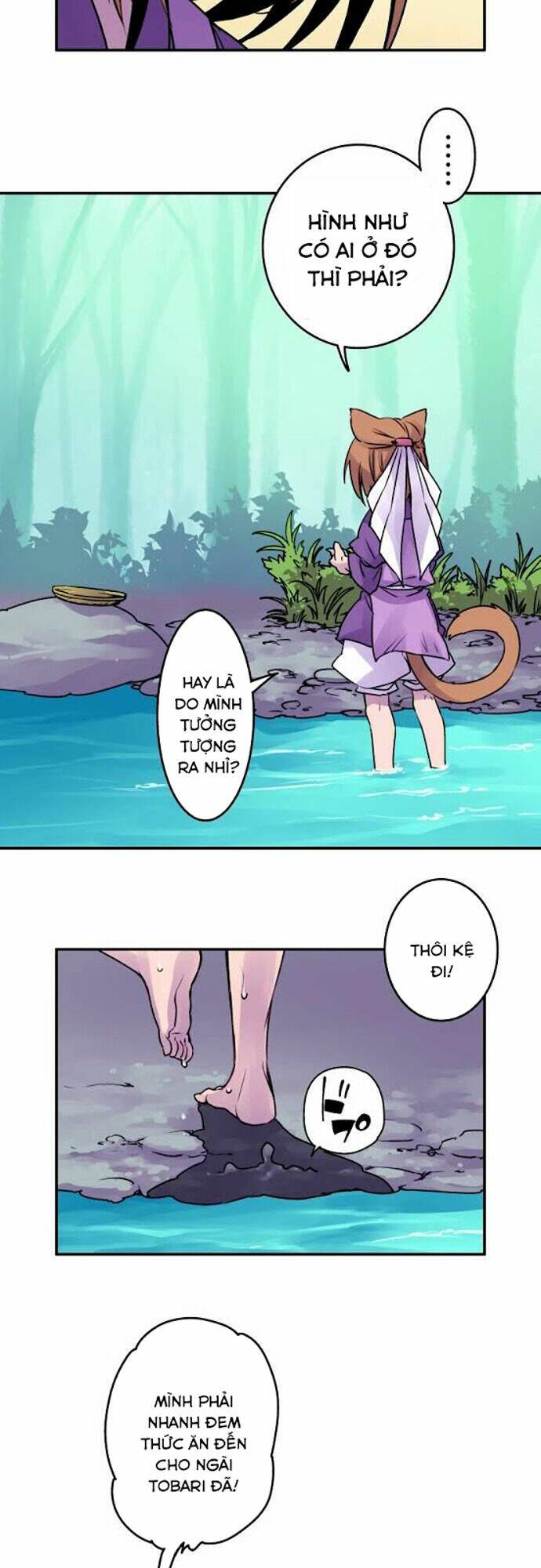 Ake No Tobari: Chapter 30