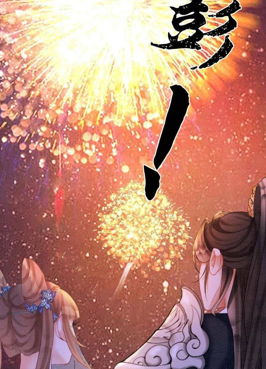 Xung Hỉ Vương Phi: Chapter 66